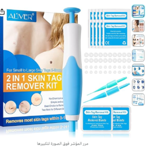 ALIVER Auto 2 in 1